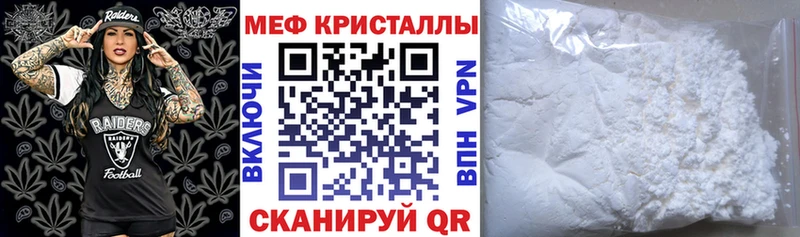 ГАШИШ Разумное