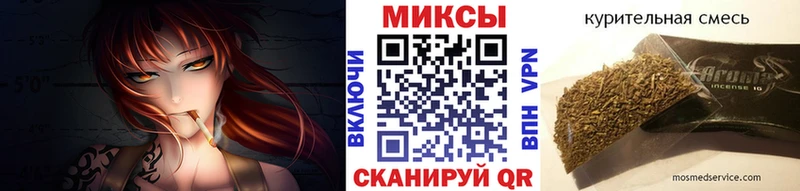 БУТИРАТ 99%  Разумное 