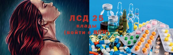 кокаин премиум Алексеевка