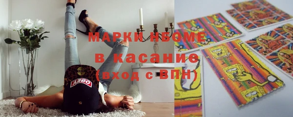 кокаин перу Алексин
