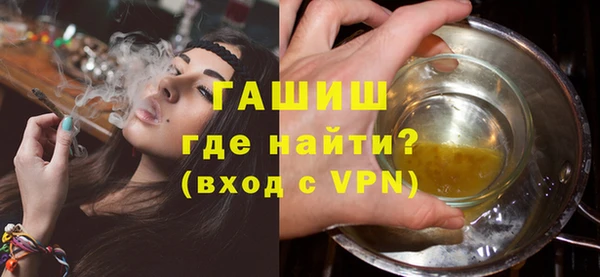 кокаин перу Алексин