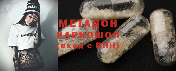 кокаин перу Алексин