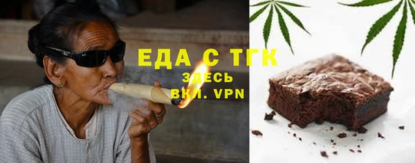 кокаин перу Алексин
