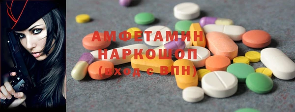 кокаин перу Алексин