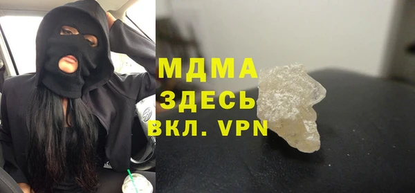 стафф Алзамай
