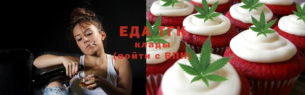 кокаин перу Алексин