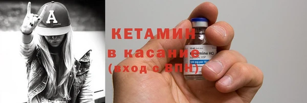 кокаин перу Алексин