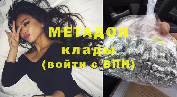 кокаин перу Алексин