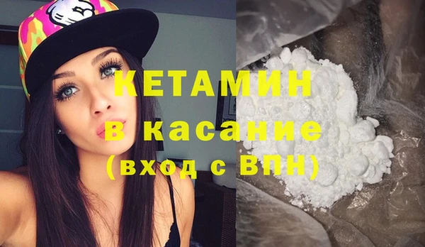 кокаин премиум Алексеевка