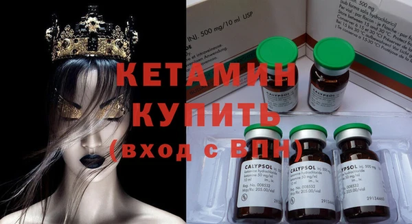 мяу мяу мука Абаза