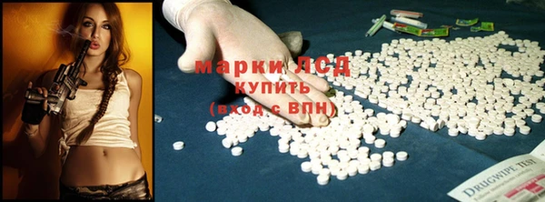 гашик Абдулино