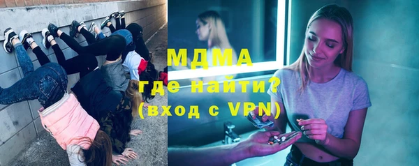 кокаин перу Алексин