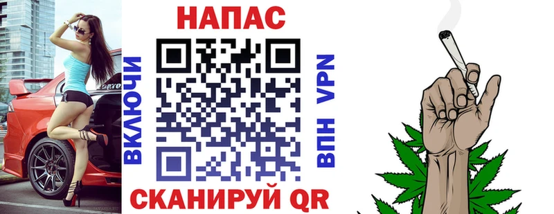 Конопля AK-47  Разумное 